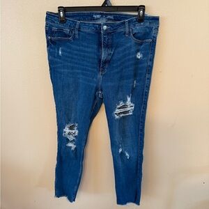 Old Navy Distressed Skinny Jeans